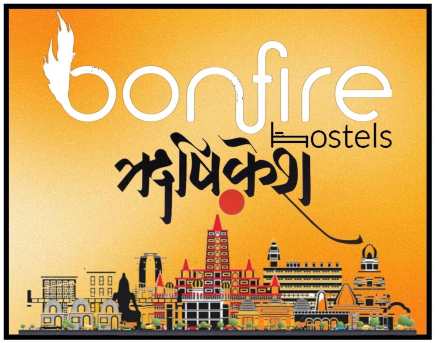 Bonfire Hostels Risikés Kültér fotó